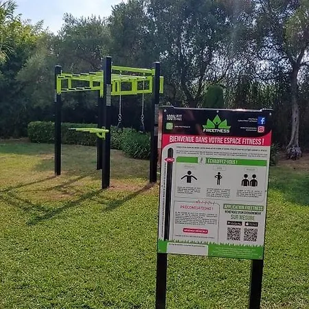 Gloriadali' Антиб